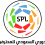 Scommessa pronta Saudi Professional League Arabia Saudita venerdì  8 dicembre 2023 – VINTA