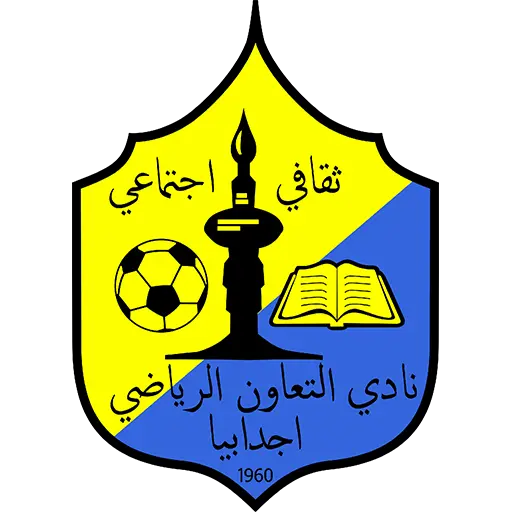 Logo Al-Taawon