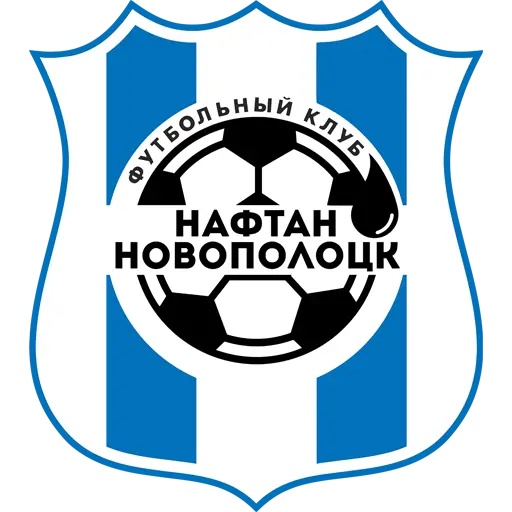 Logo Naftan