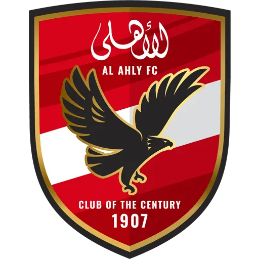 Logo Al Ahly