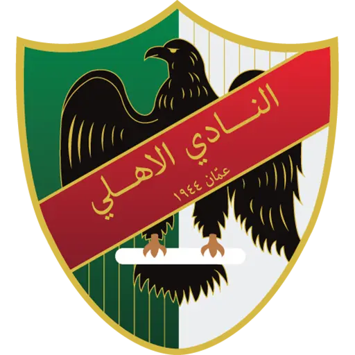 Logo Al Ahli