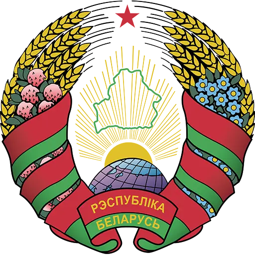 Logo Bielorussia