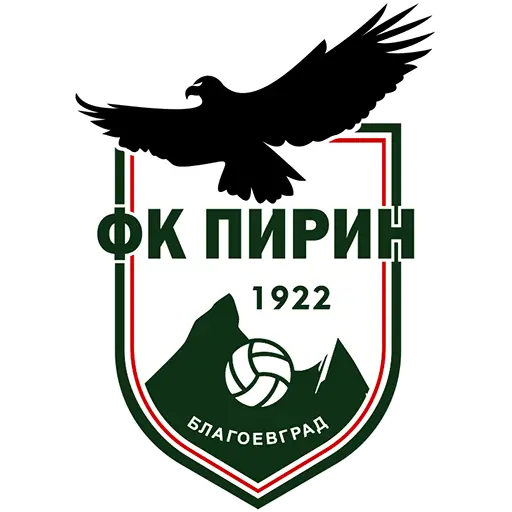 Logo Pirin Blagoevgrad