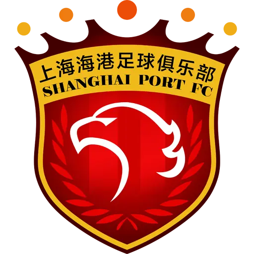 Logo Shanghai Port